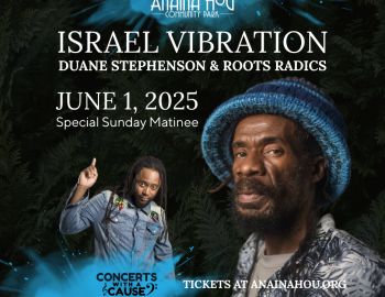 Israel Vibration